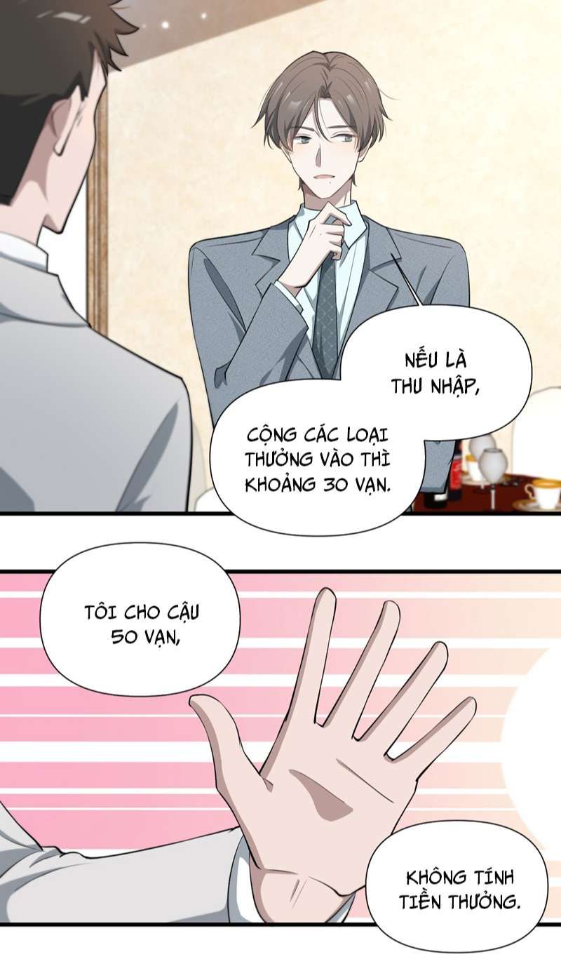 Công Thức Mỹ Học Chapter 42 - 23