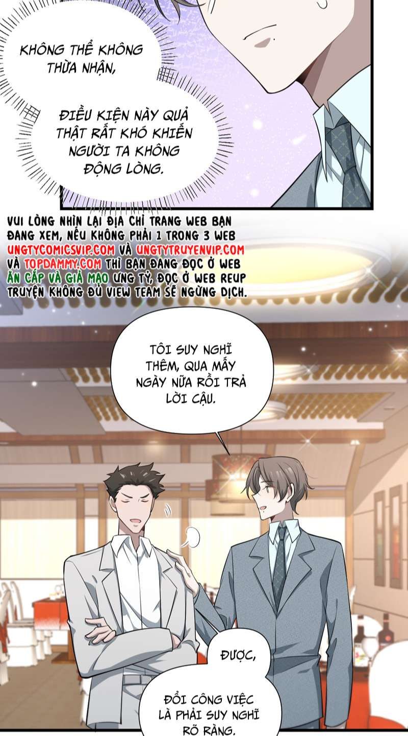 Công Thức Mỹ Học Chapter 42 - 25