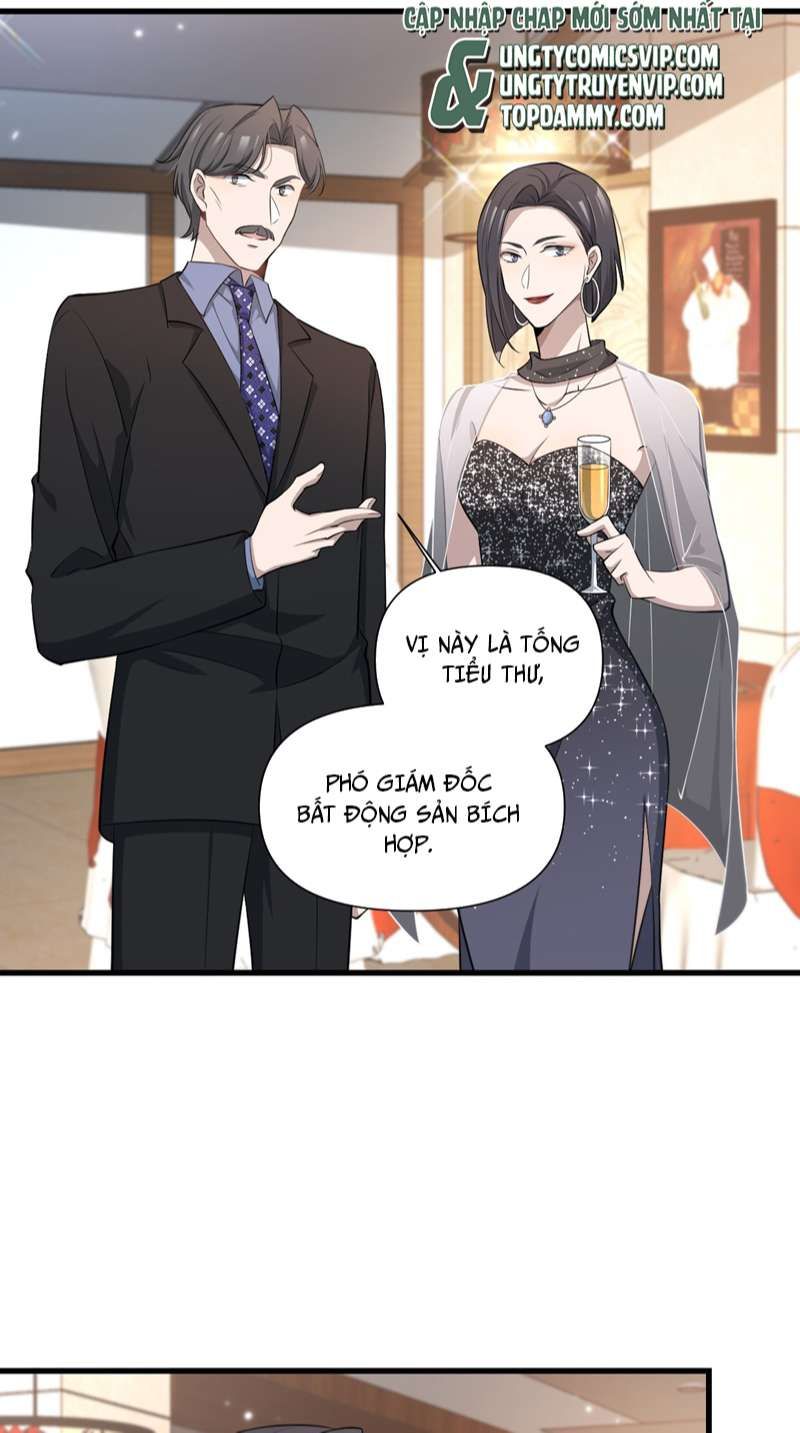 Công Thức Mỹ Học Chapter 42 - 28