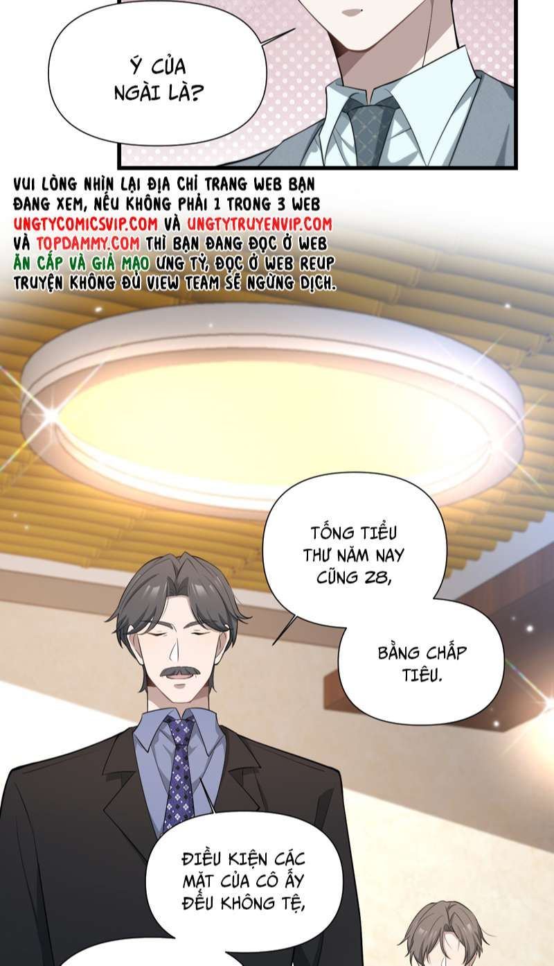 Công Thức Mỹ Học Chapter 42 - 32