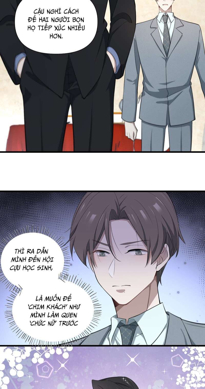 Công Thức Mỹ Học Chapter 42 - 33
