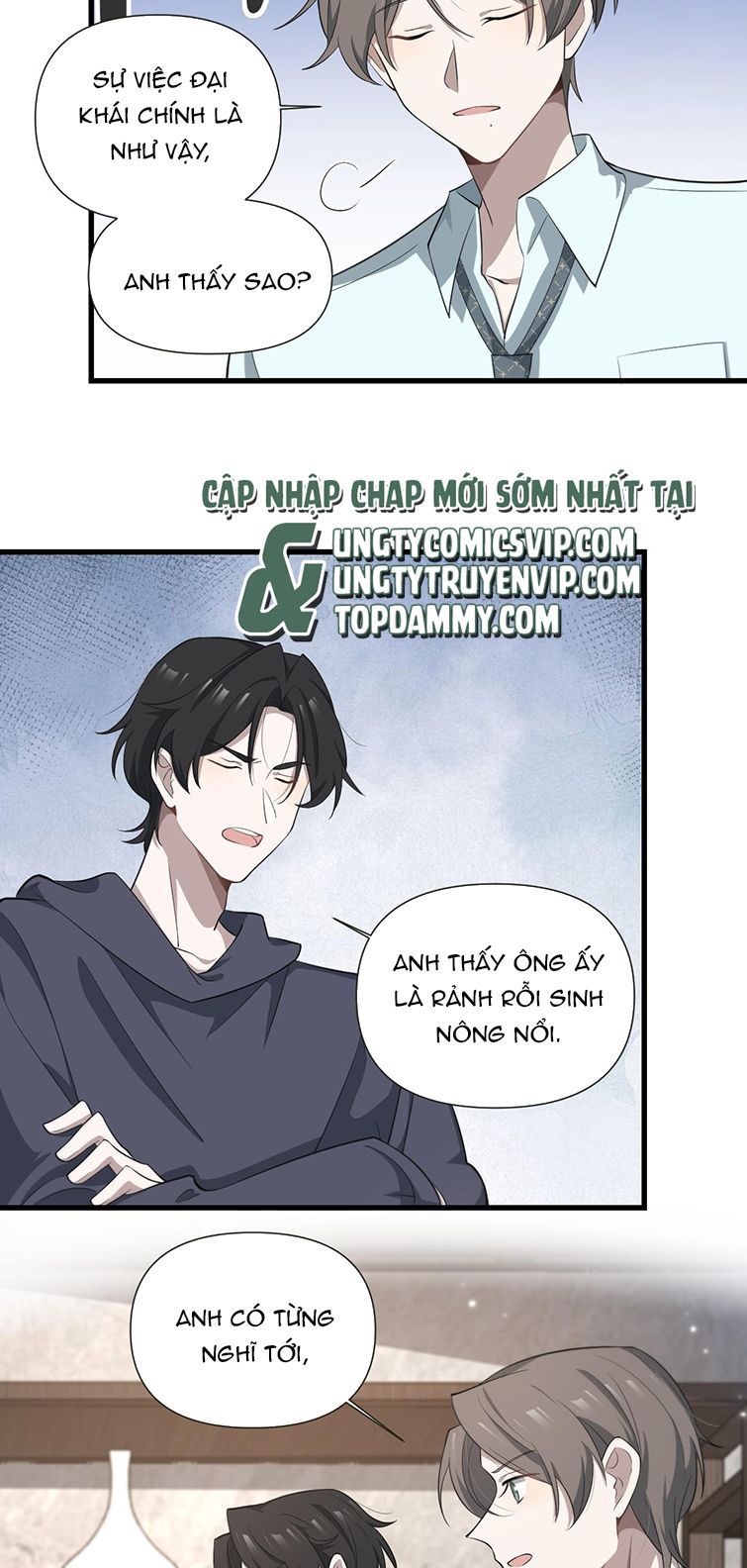 Công Thức Mỹ Học Chapter 43 - 16