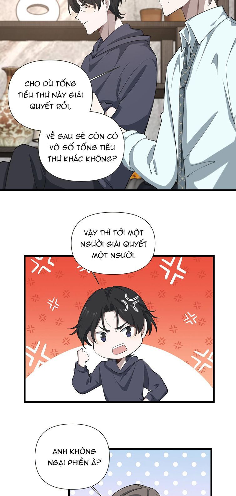 Công Thức Mỹ Học Chapter 43 - 17