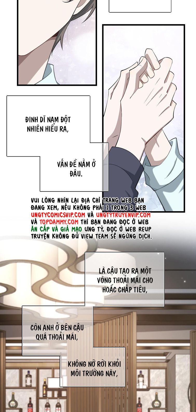 Công Thức Mỹ Học Chapter 43 - 19