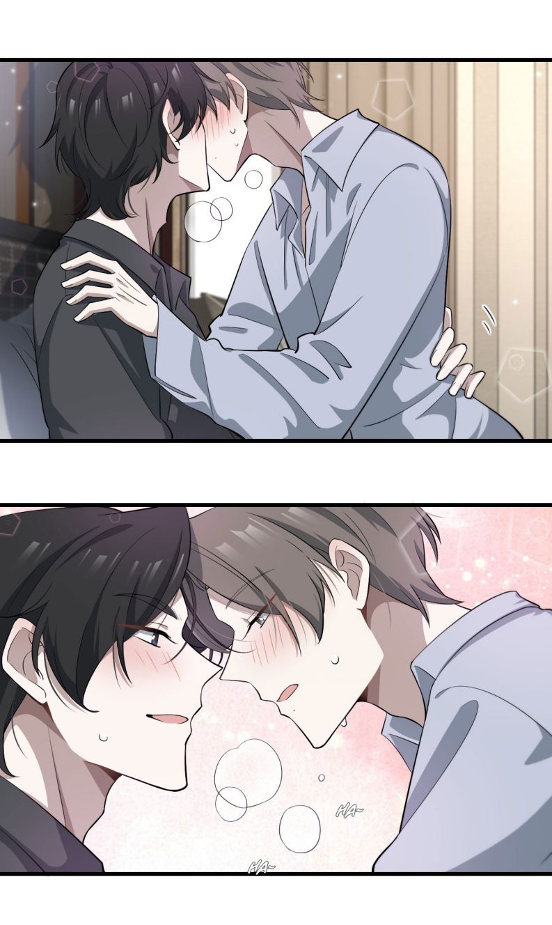 Công Thức Mỹ Học Chapter 44 - 12