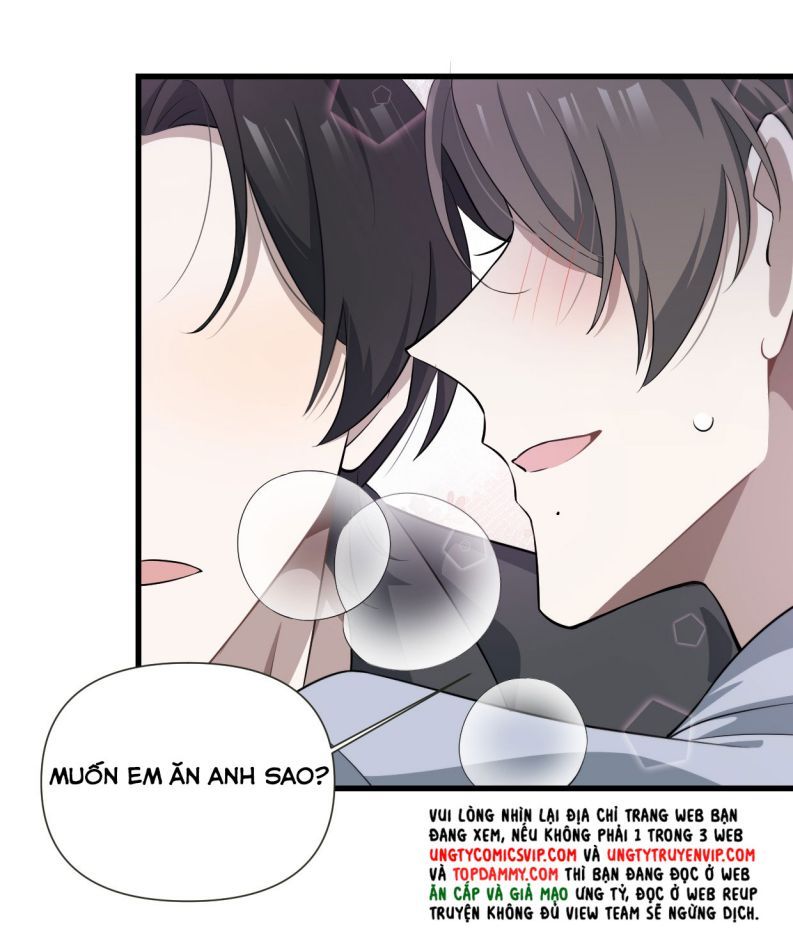 Công Thức Mỹ Học Chapter 44 - 13