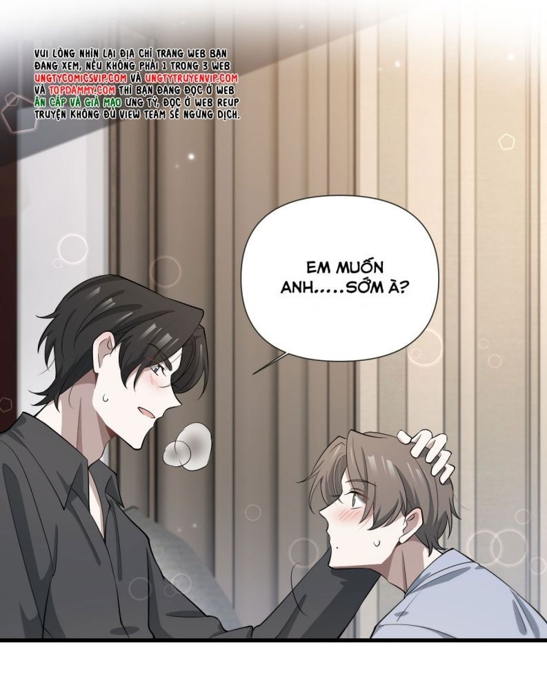 Công Thức Mỹ Học Chapter 44 - 17