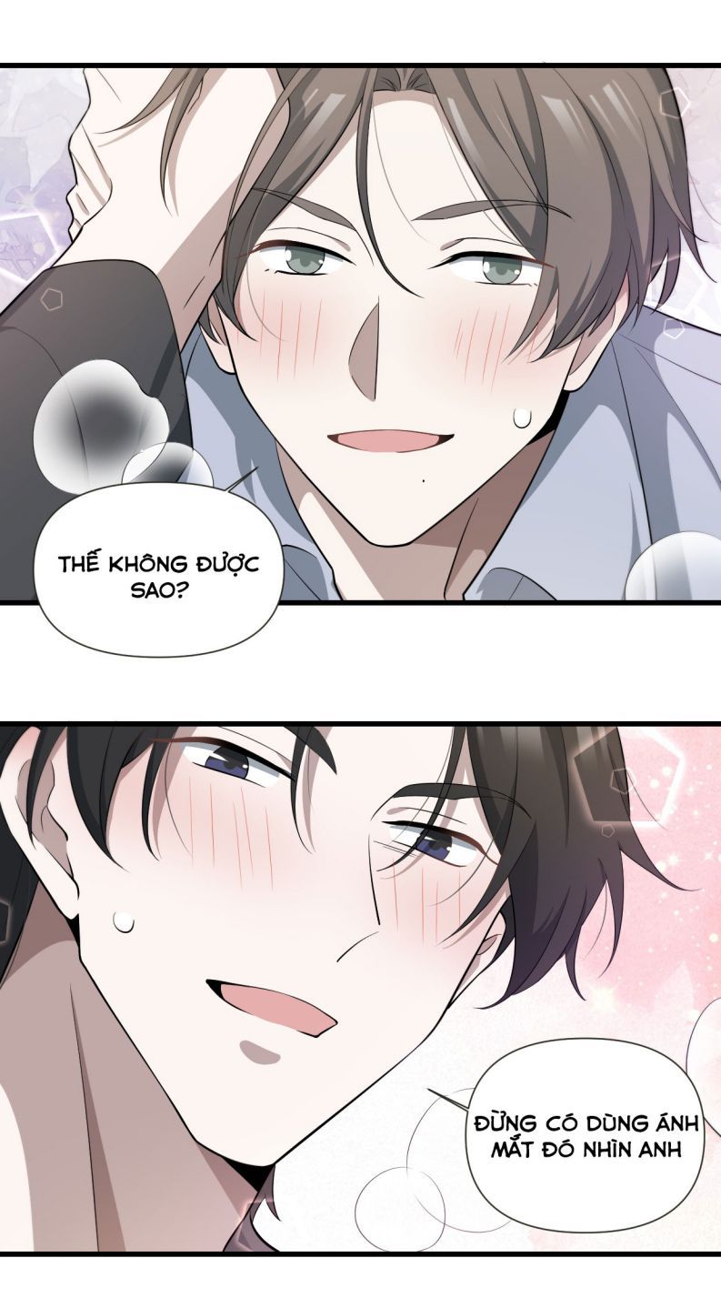 Công Thức Mỹ Học Chapter 44 - 18