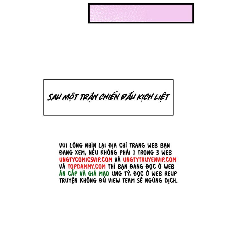 Công Thức Mỹ Học Chapter 44 - 21