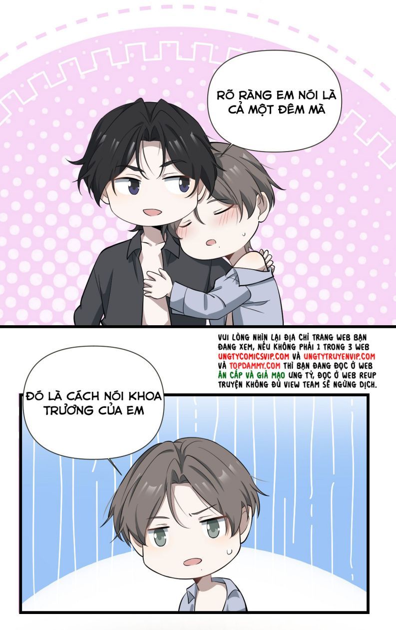 Công Thức Mỹ Học Chapter 44 - 24