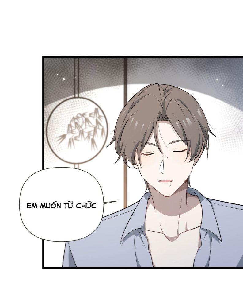 Công Thức Mỹ Học Chapter 44 - 26