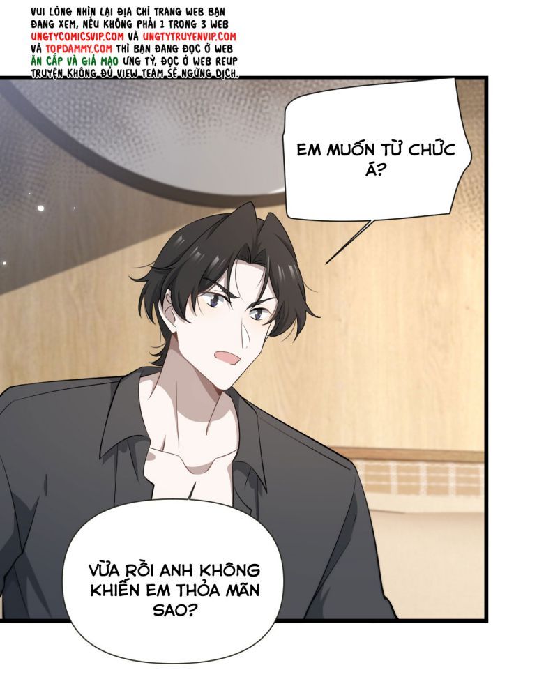 Công Thức Mỹ Học Chapter 44 - 27