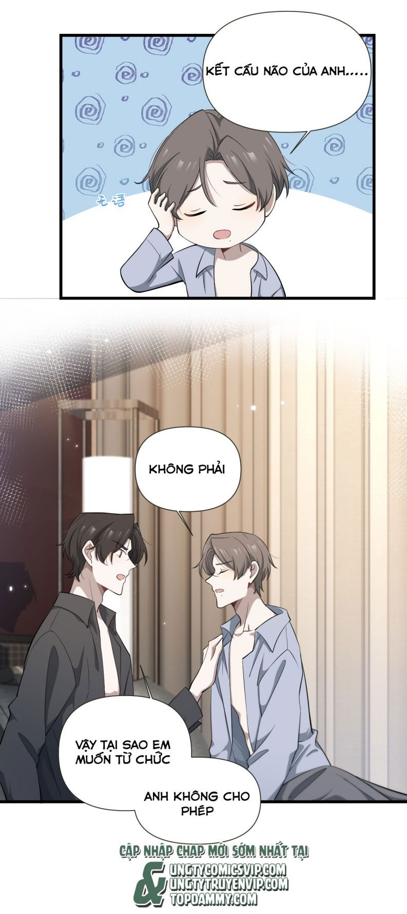 Công Thức Mỹ Học Chapter 44 - 28