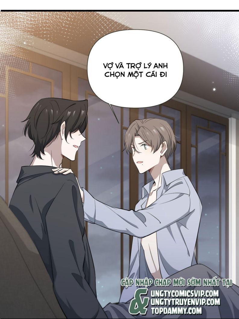 Công Thức Mỹ Học Chapter 44 - 31