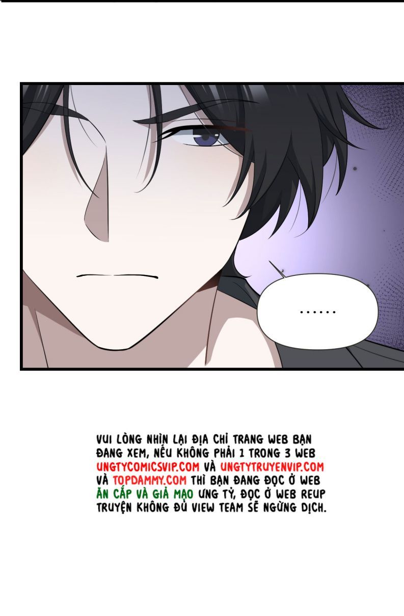 Công Thức Mỹ Học Chapter 44 - 32