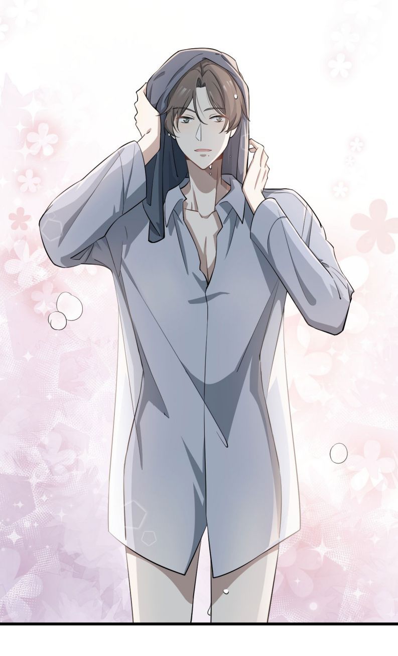 Công Thức Mỹ Học Chapter 44 - 6