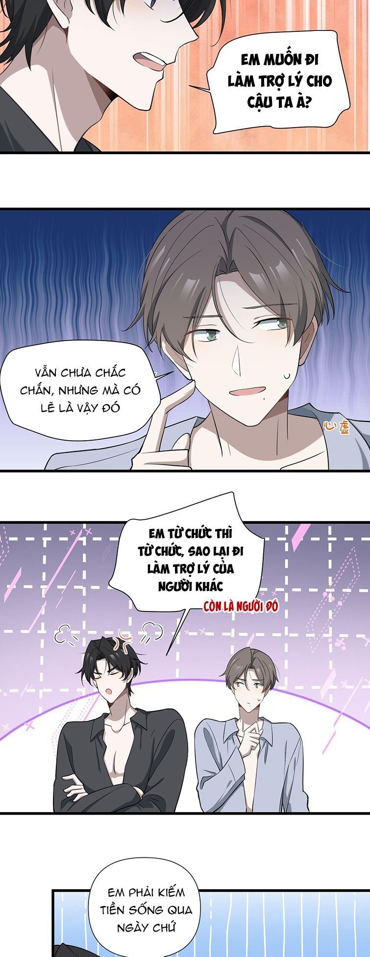 Công Thức Mỹ Học Chapter 45 - 11