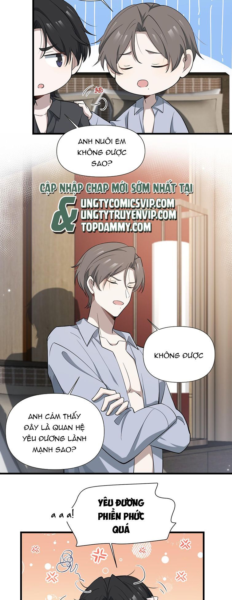 Công Thức Mỹ Học Chapter 45 - 12