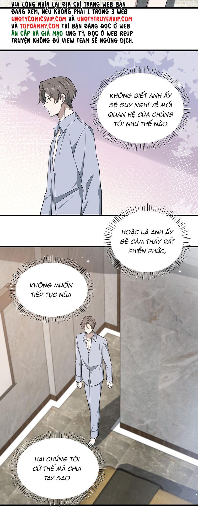 Công Thức Mỹ Học Chapter 45 - 14