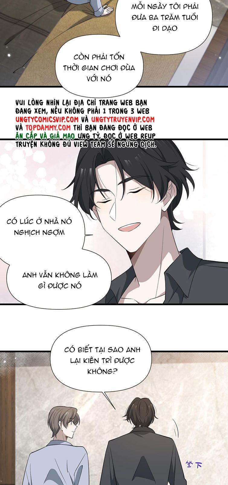 Công Thức Mỹ Học Chapter 45 - 18