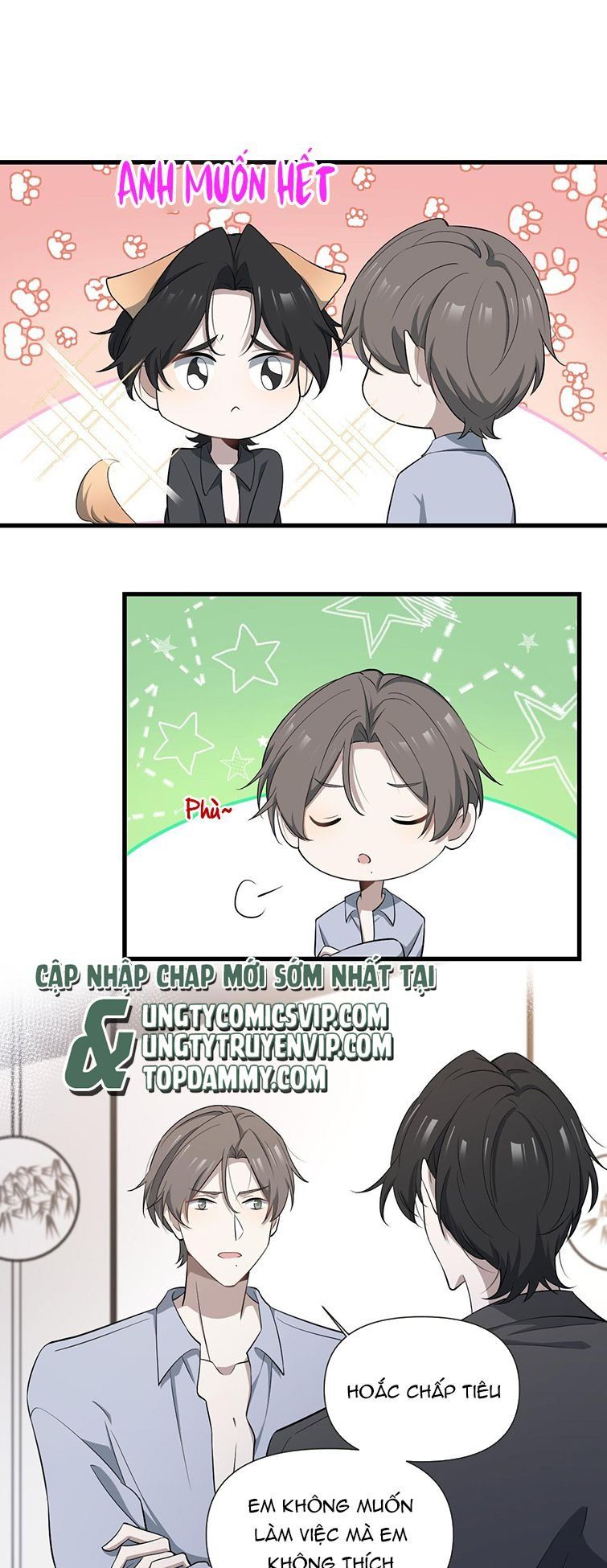 Công Thức Mỹ Học Chapter 45 - 3