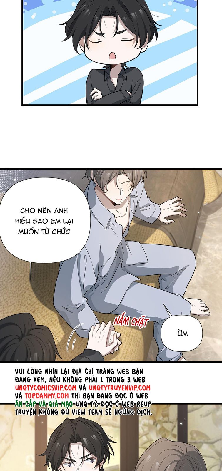 Công Thức Mỹ Học Chapter 45 - 21