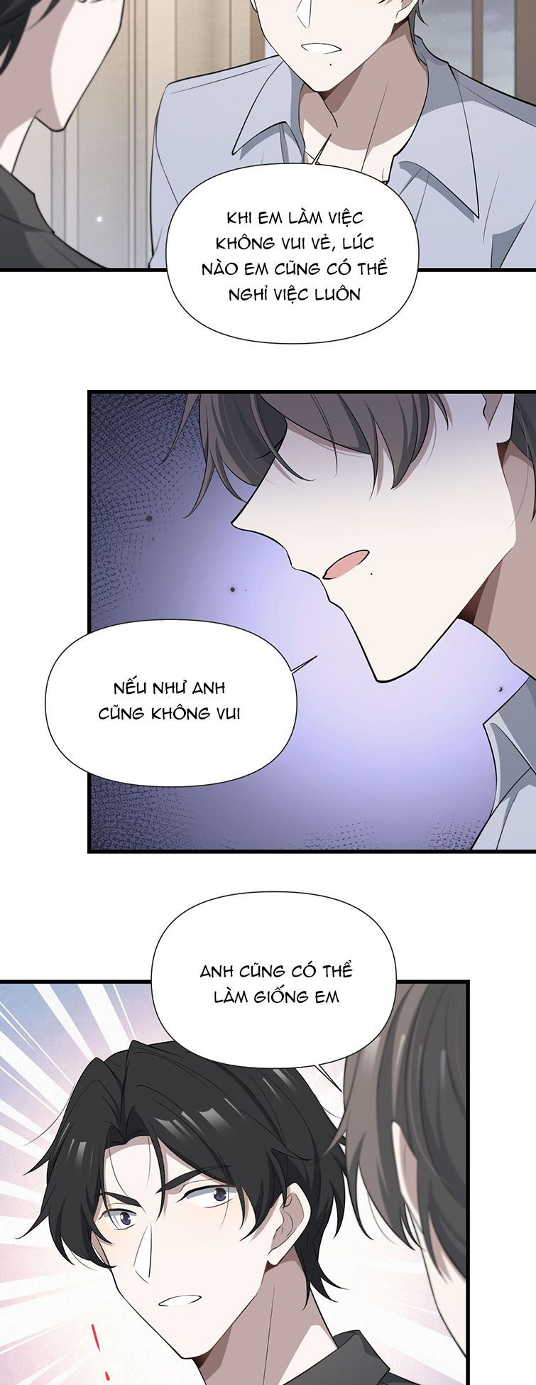 Công Thức Mỹ Học Chapter 45 - 6