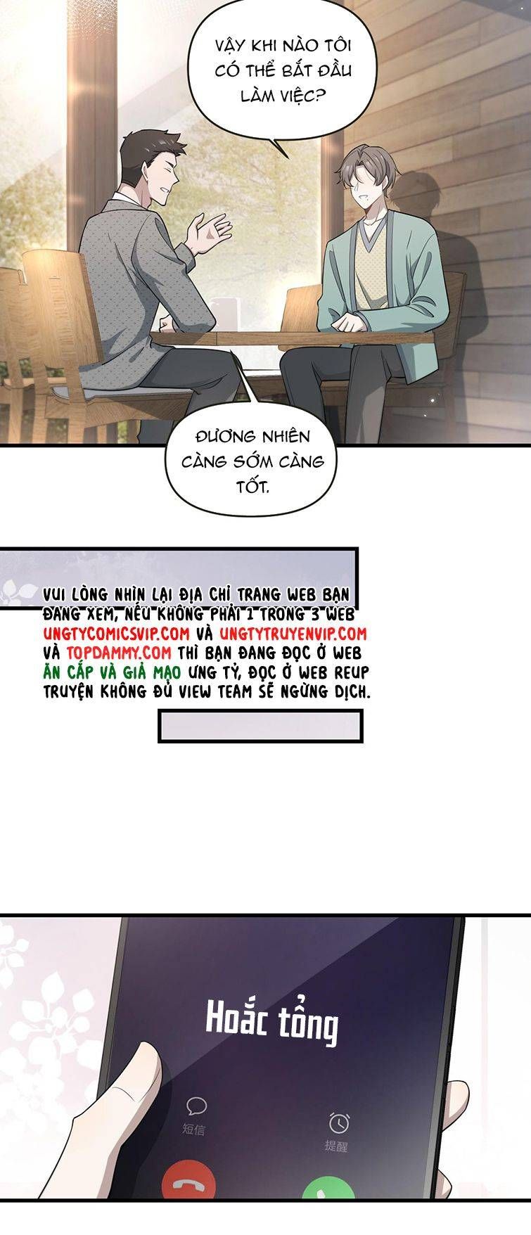 Công Thức Mỹ Học Chapter 46 - 14