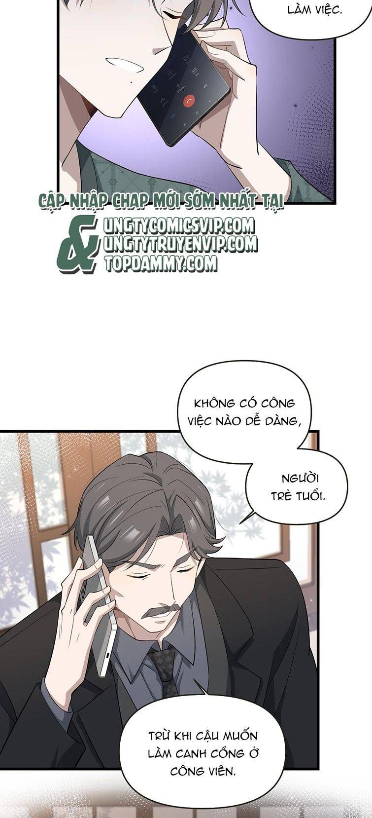 Công Thức Mỹ Học Chapter 46 - 16