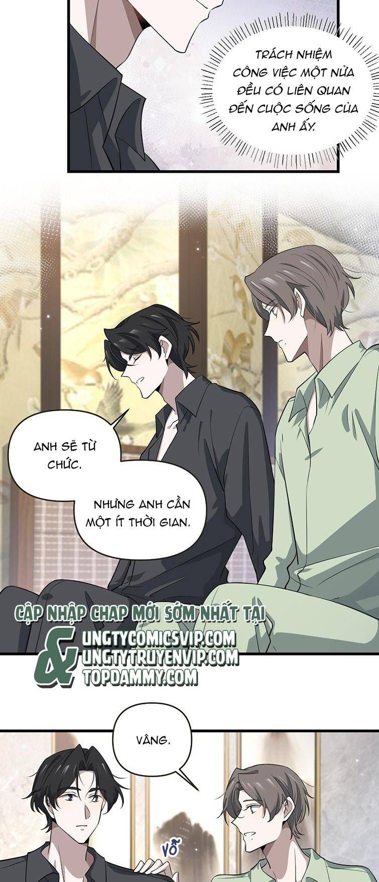 Công Thức Mỹ Học Chapter 46 - 4