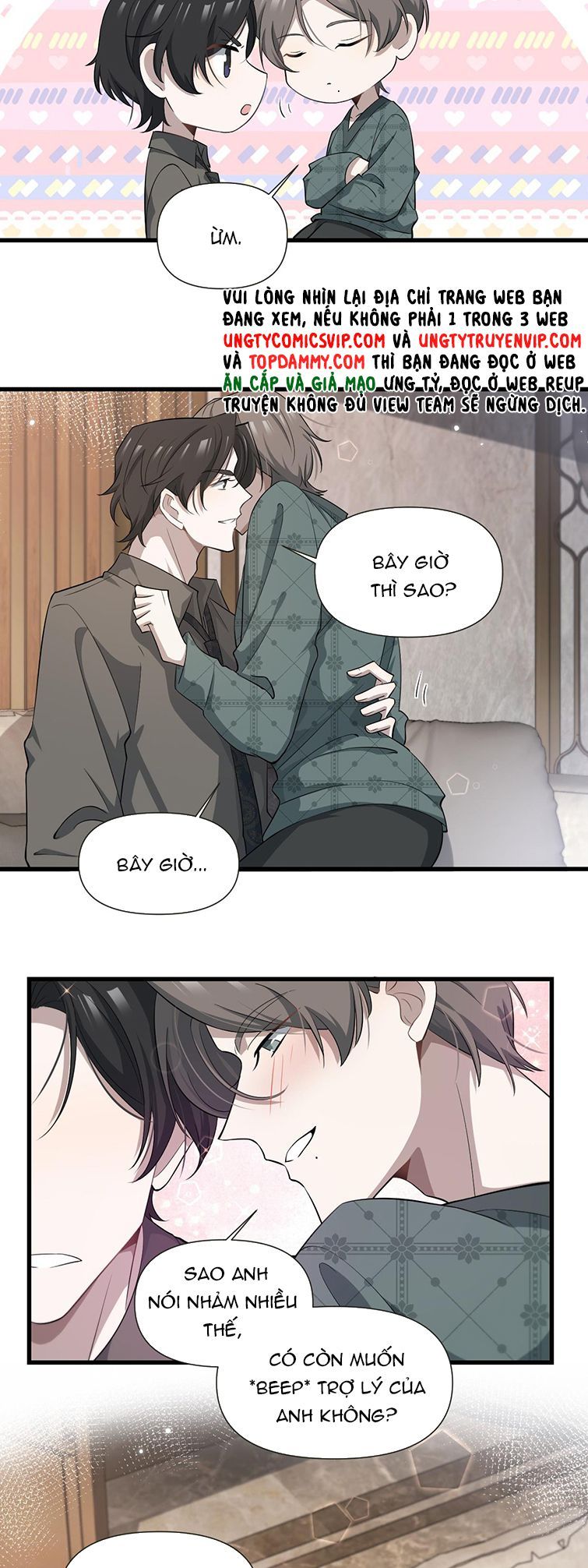Công Thức Mỹ Học Chapter 47 - 12