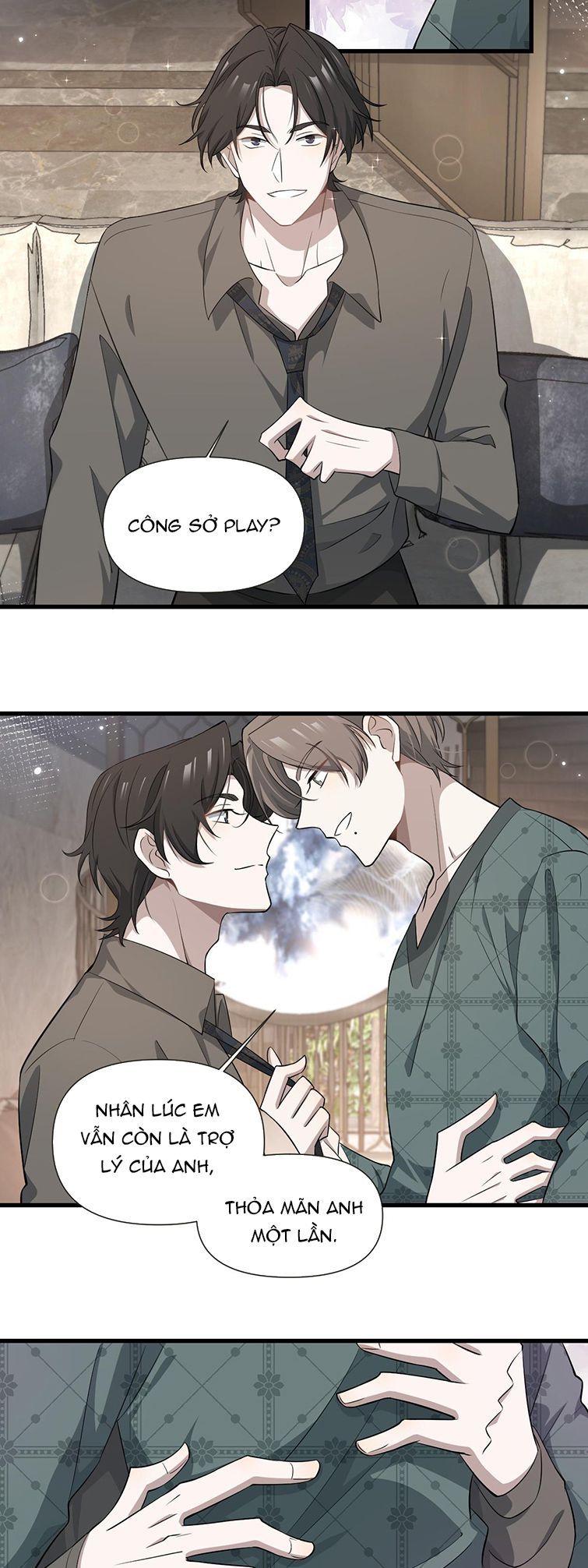 Công Thức Mỹ Học Chapter 47 - 10