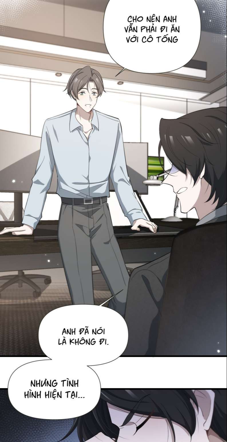 Công Thức Mỹ Học Chapter 48 - 21
