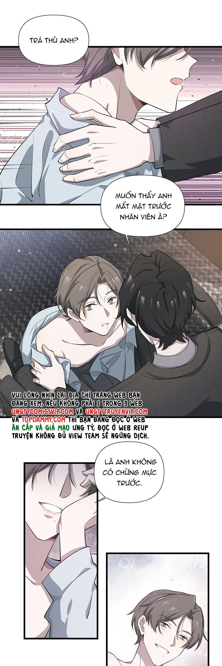 Công Thức Mỹ Học Chapter 49 - 11