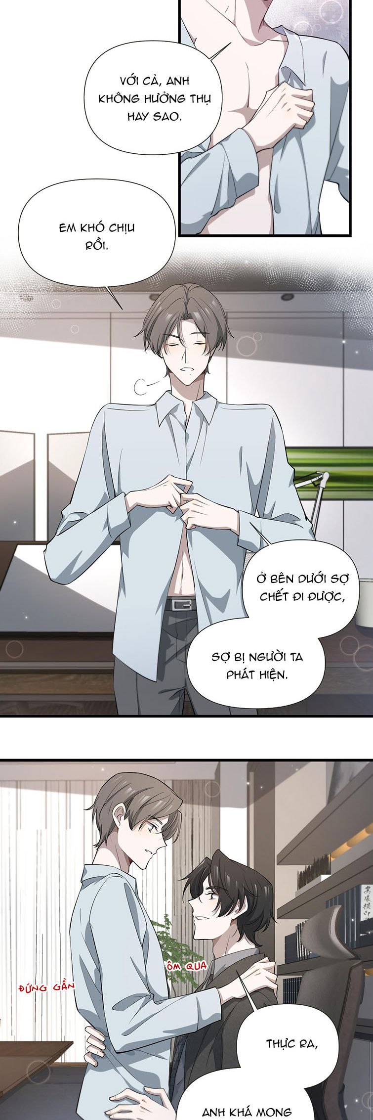 Công Thức Mỹ Học Chapter 49 - 12