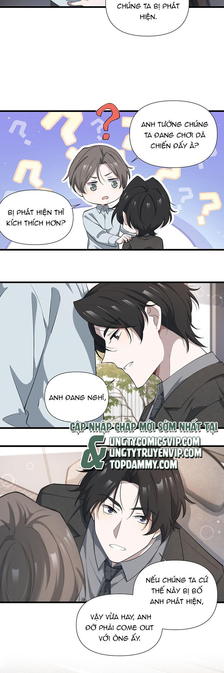 Công Thức Mỹ Học Chapter 49 - 13