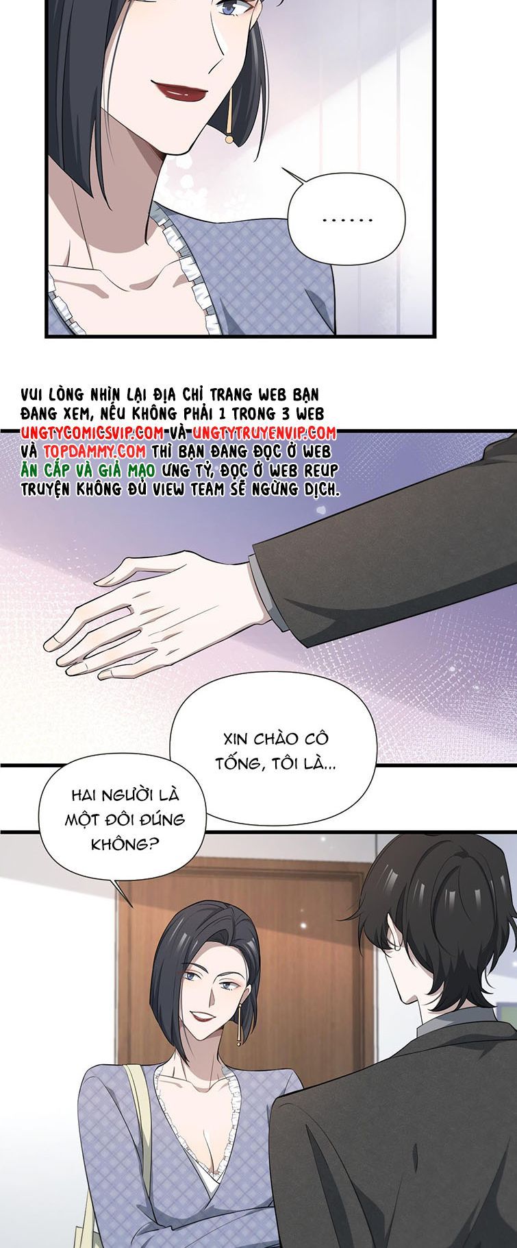 Công Thức Mỹ Học Chapter 49 - 18