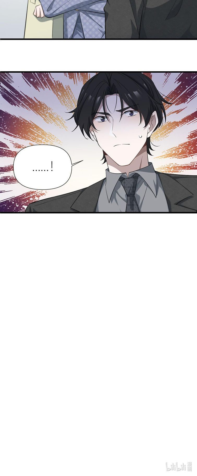 Công Thức Mỹ Học Chapter 49 - 19