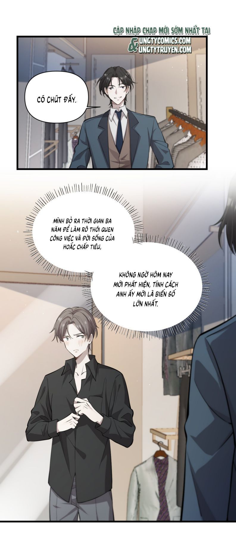 Công Thức Mỹ Học Chapter 5 - 15