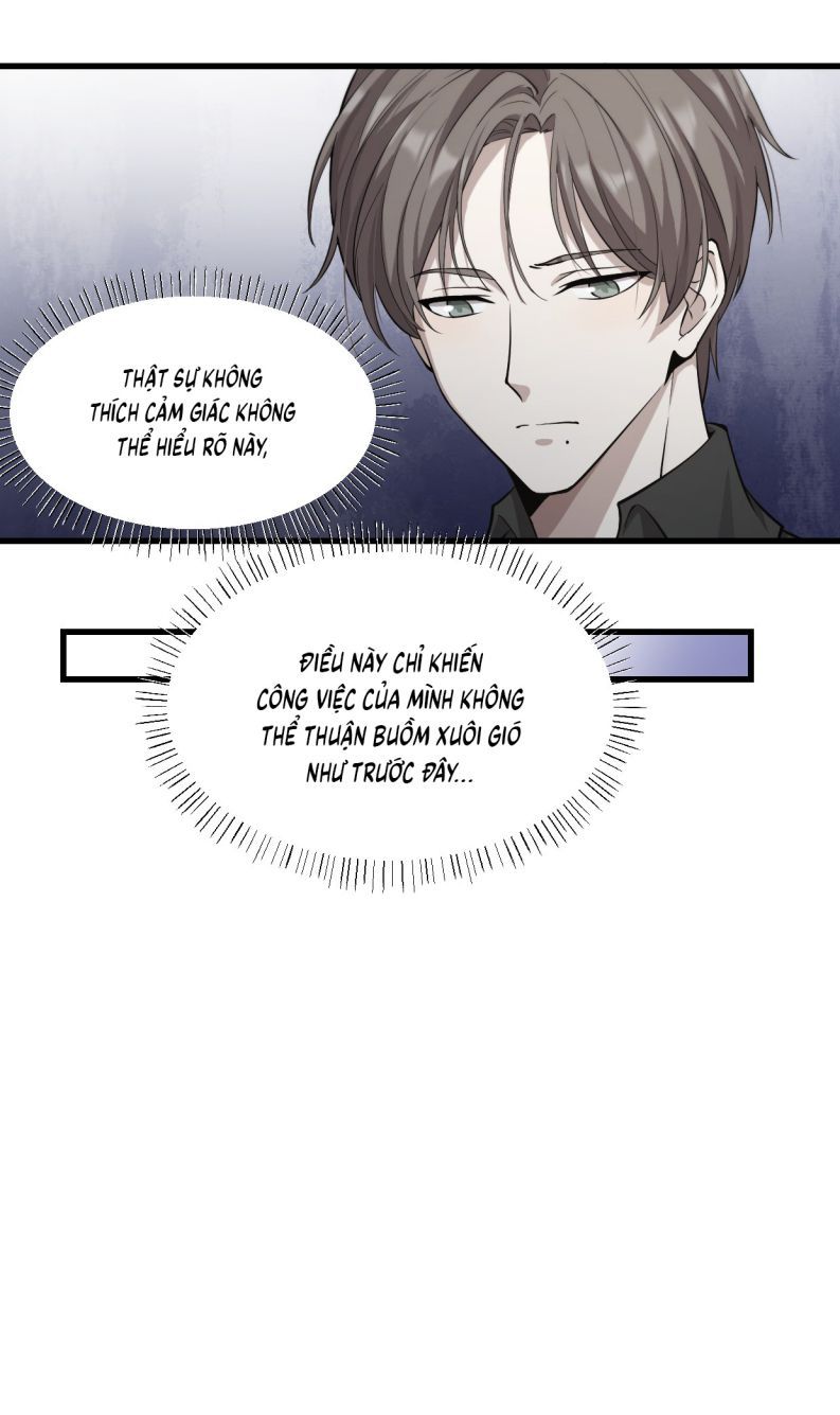 Công Thức Mỹ Học Chapter 5 - 16