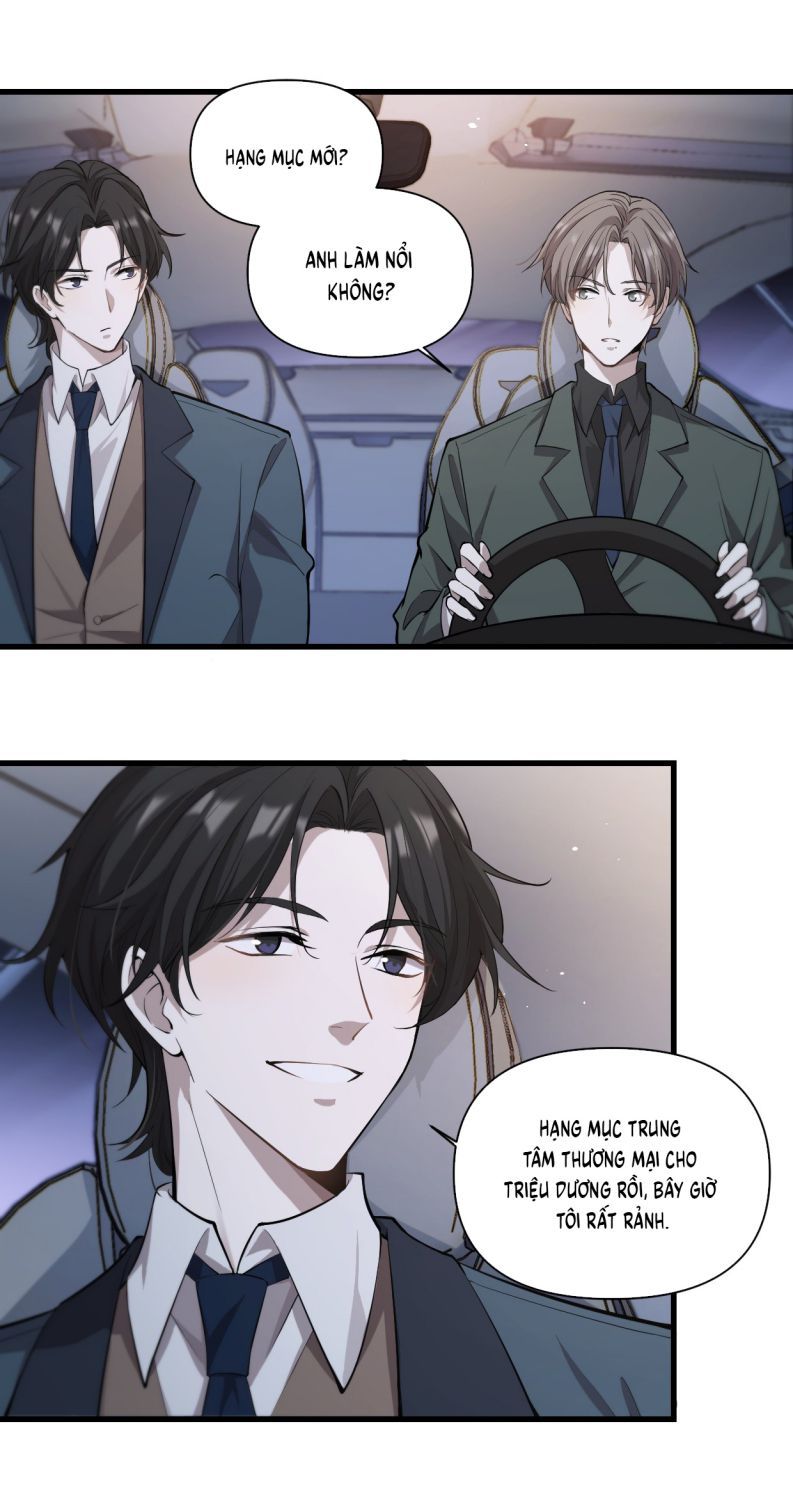 Công Thức Mỹ Học Chapter 5 - 19