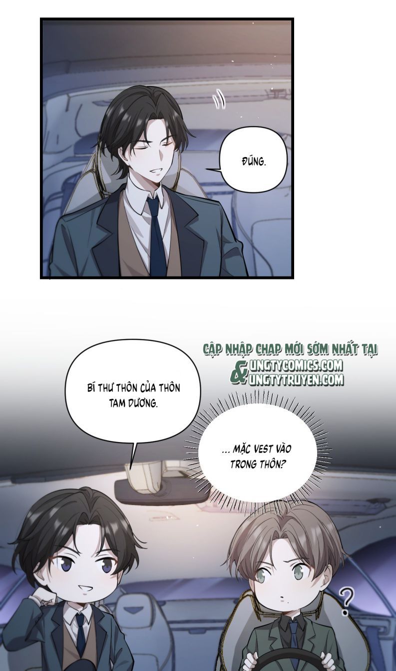 Công Thức Mỹ Học Chapter 5 - 21