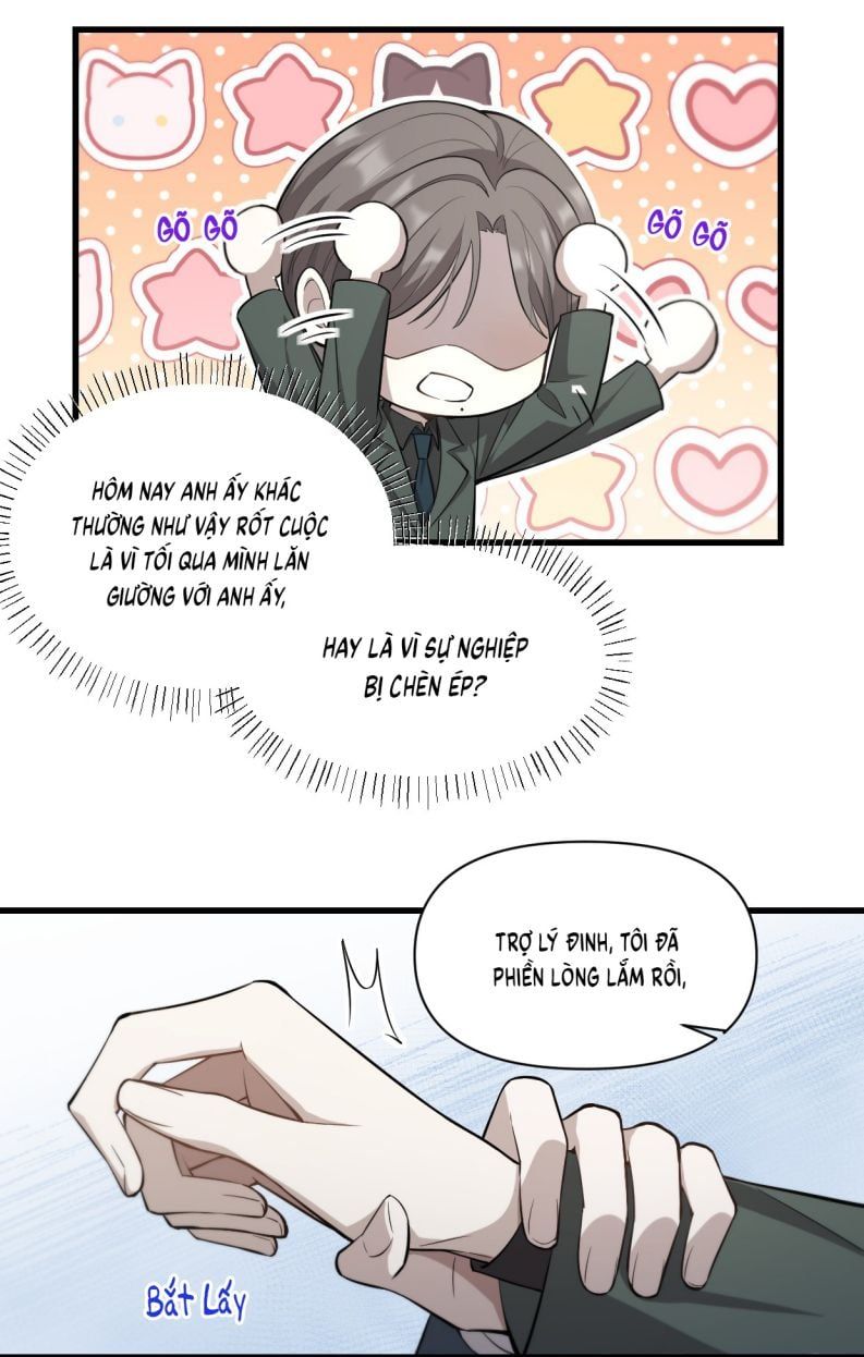 Công Thức Mỹ Học Chapter 5 - 24