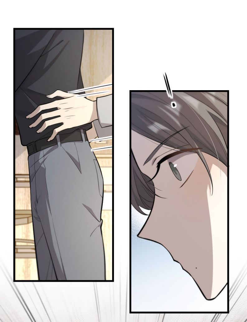 Công Thức Mỹ Học Chapter 5 - 31