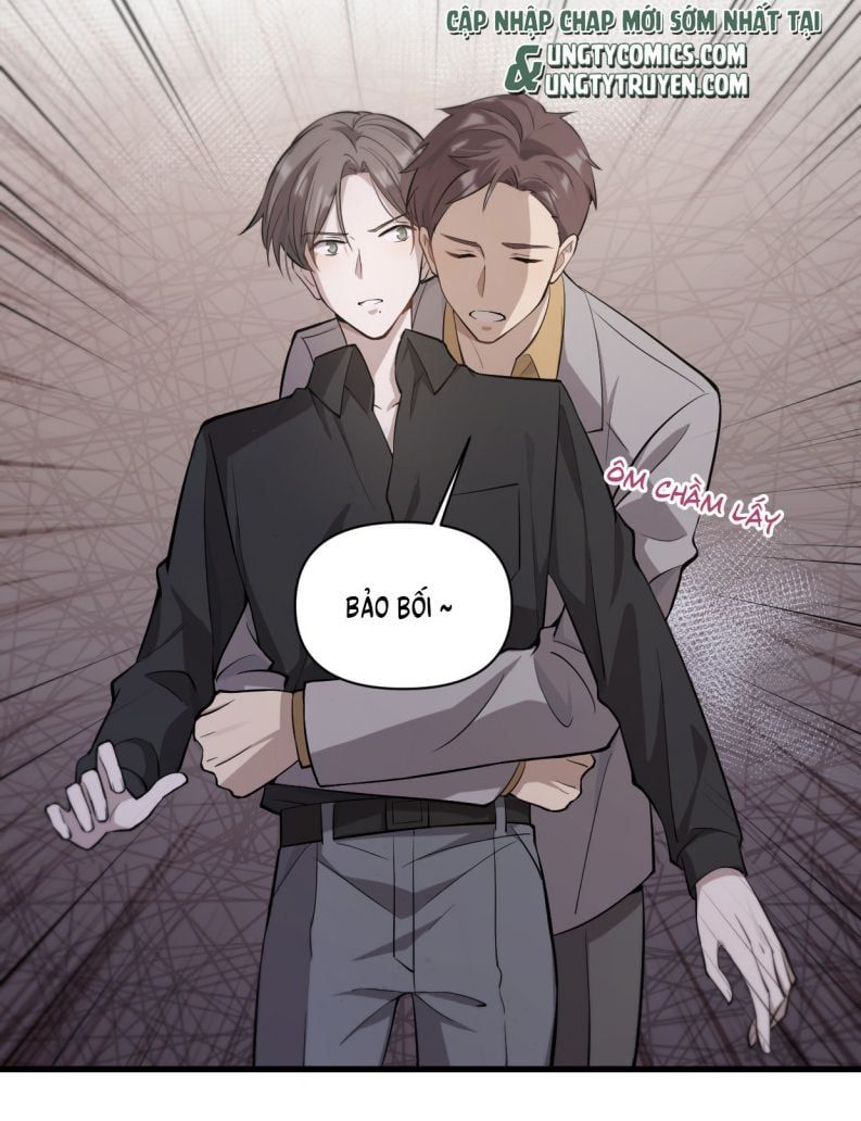 Công Thức Mỹ Học Chapter 5 - 32