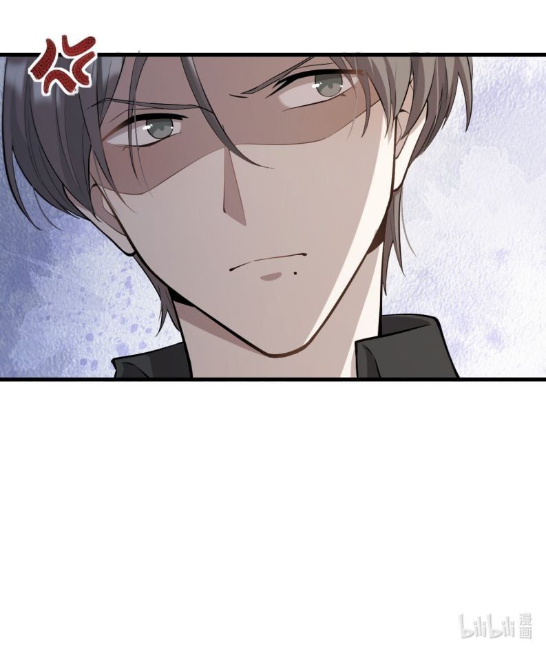 Công Thức Mỹ Học Chapter 5 - 33