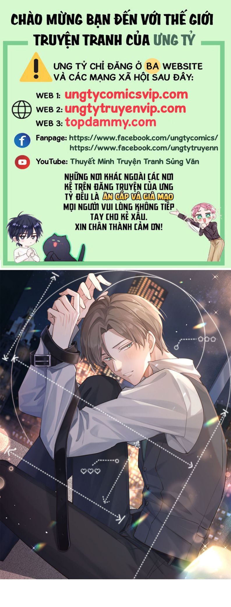 Công Thức Mỹ Học Chapter 50 - 2