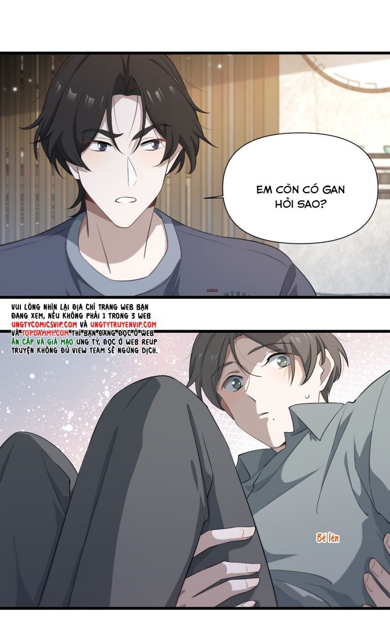 Công Thức Mỹ Học Chapter 50 - 13