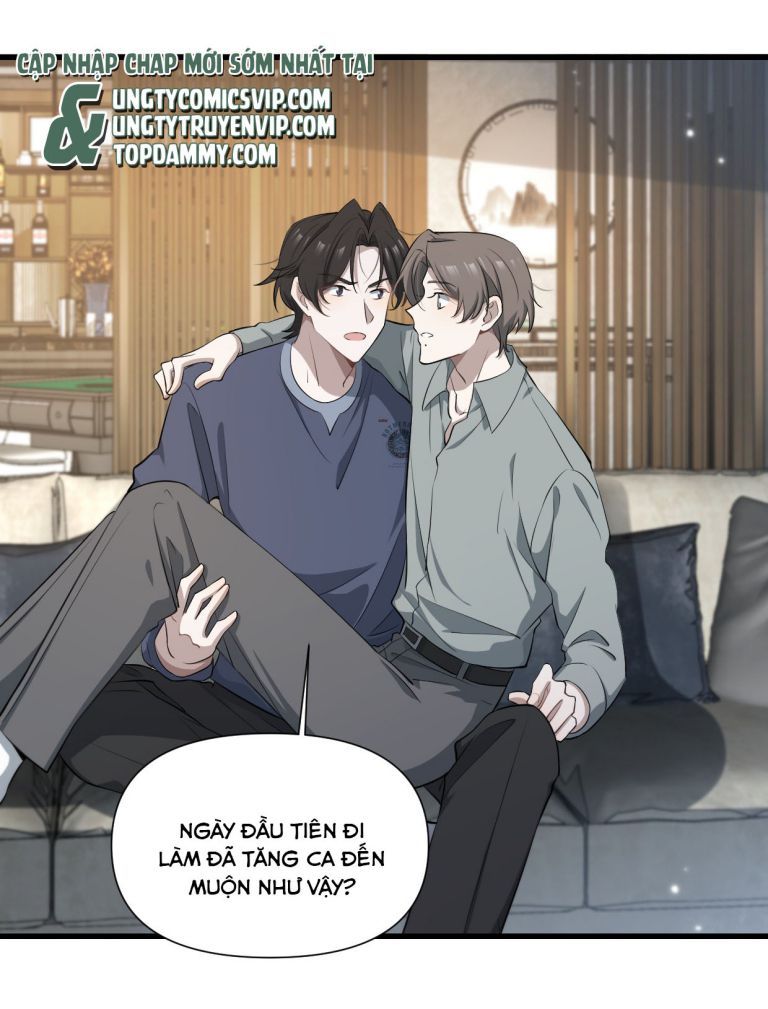 Công Thức Mỹ Học Chapter 50 - 14