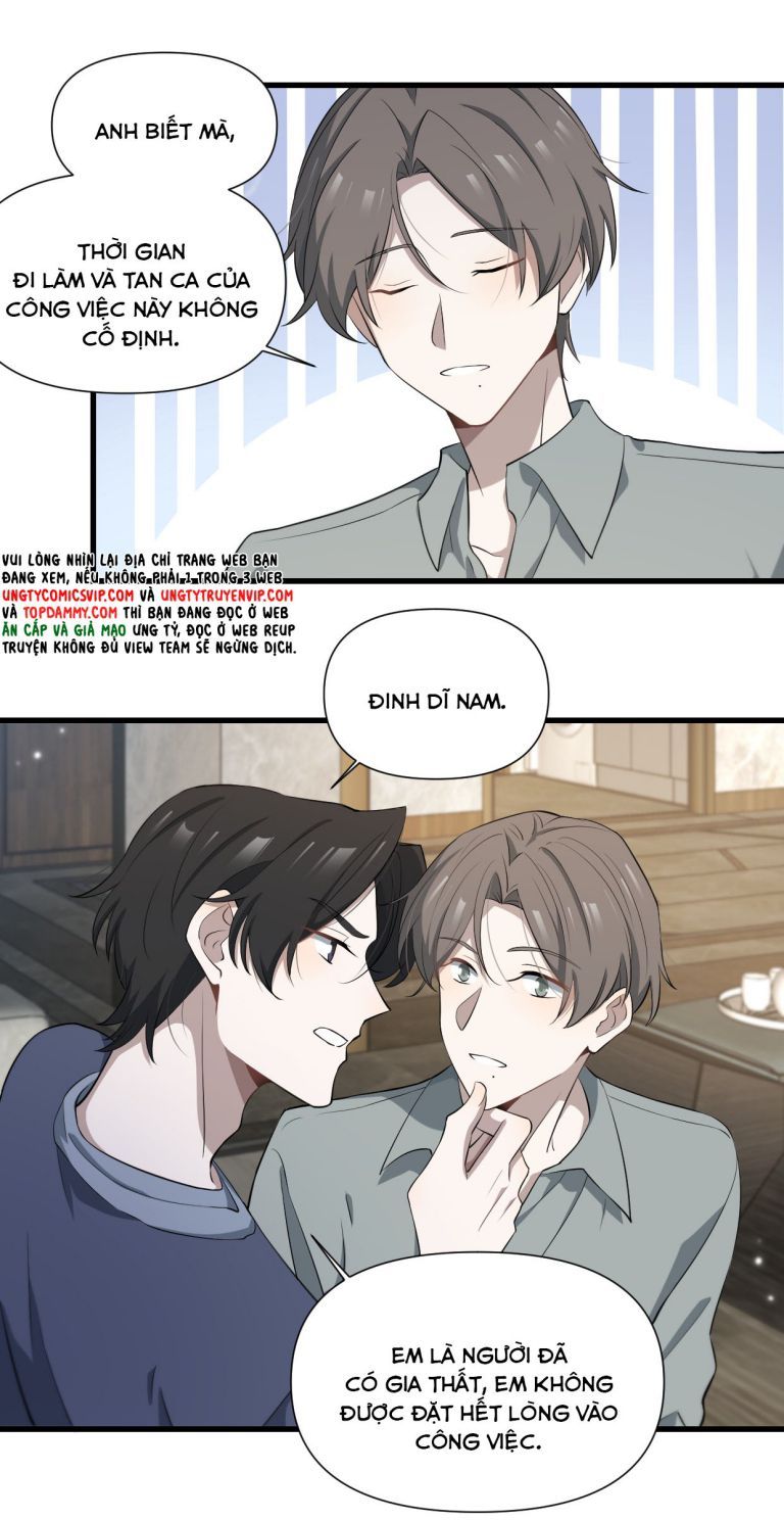 Công Thức Mỹ Học Chapter 50 - 15